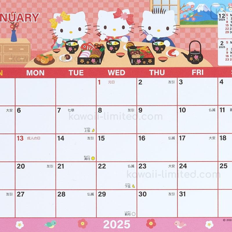 Japan Sanrio Original Sheet Calendar Hello Kitty 2025 Kawaii Limited