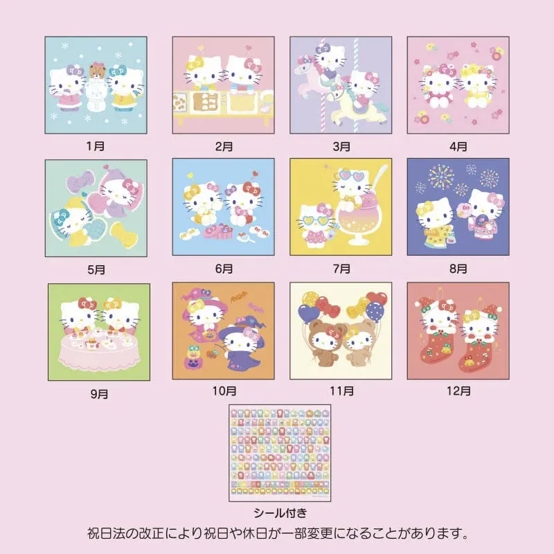 sanrio u s releases its hello kitty calendars for a purrfectly organized 2025