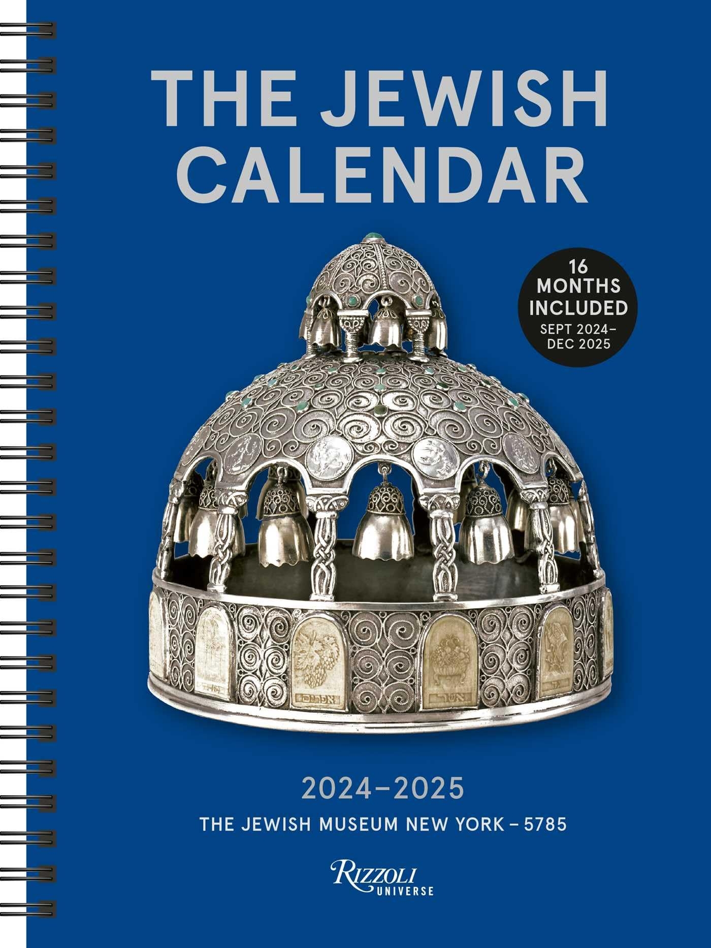 The Jewish Calendar 2024 2025 5785 16 Month Planner The Jewish Museum New York 9780789344632 Amazon Books