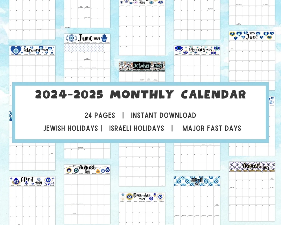 Jewish Calendar Printable