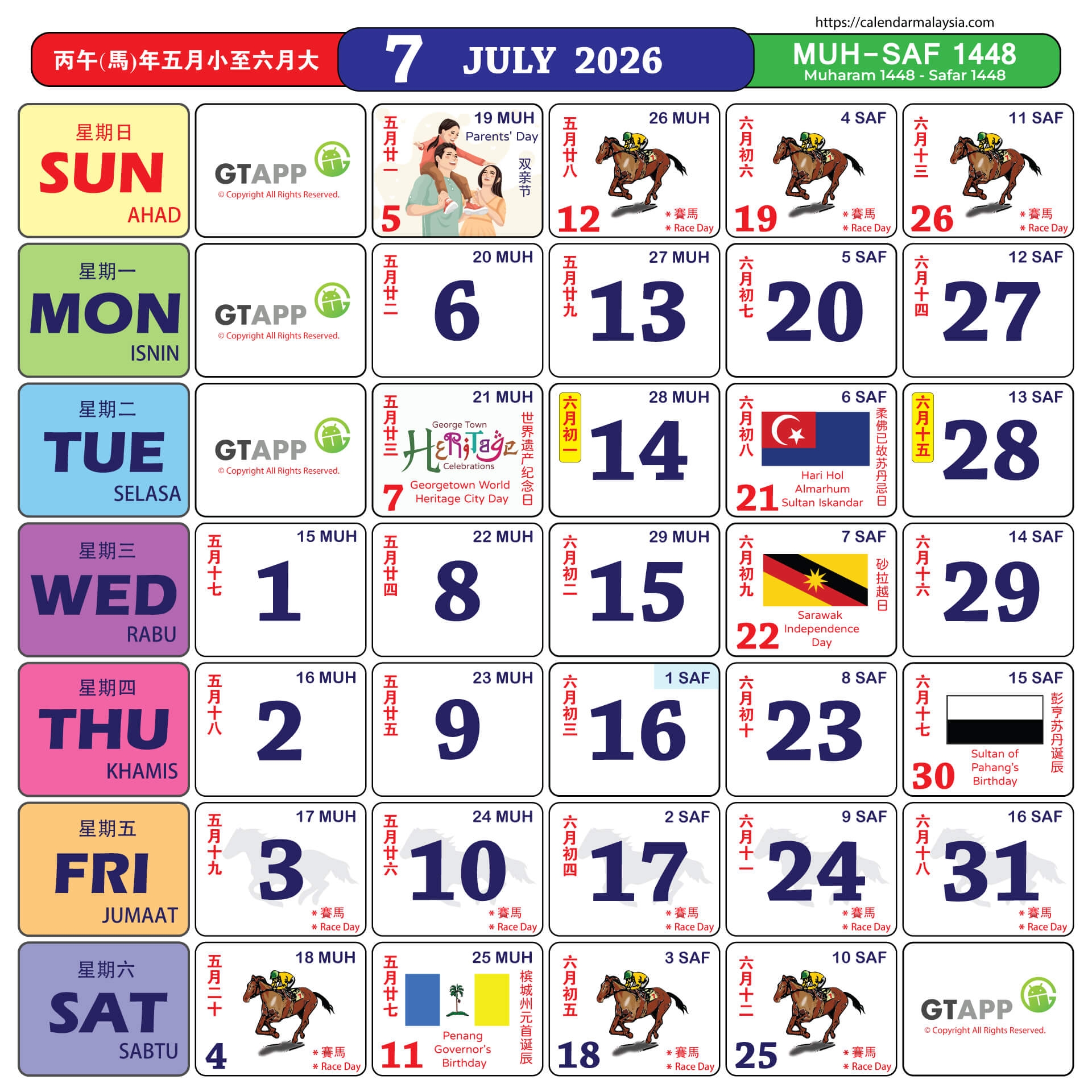 Calendar Malaysia 2026 Calendar Malaysia