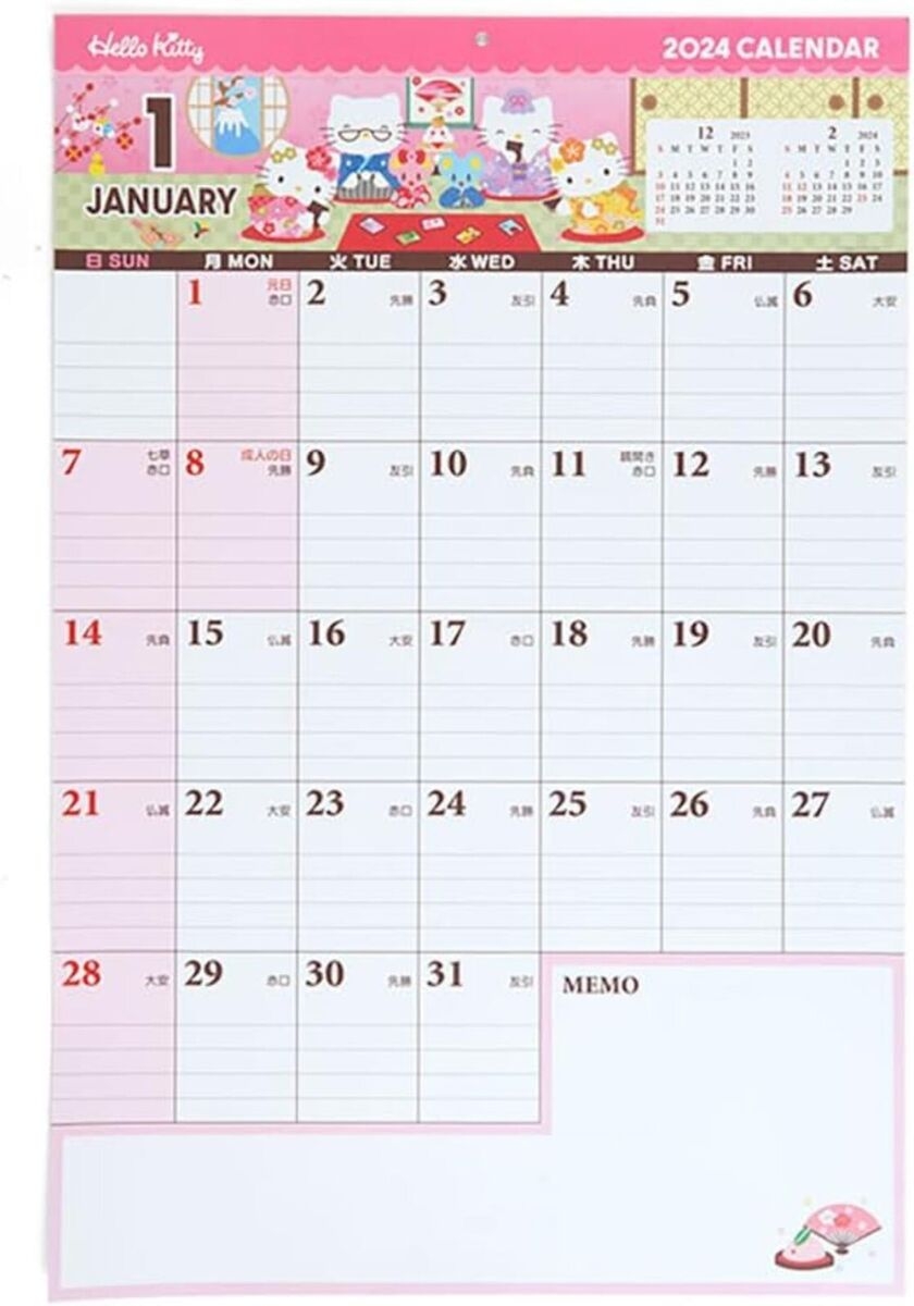 Sanrio Character Hello Kitty Writing Wall Calendar Diary 2024 New Japan EBay